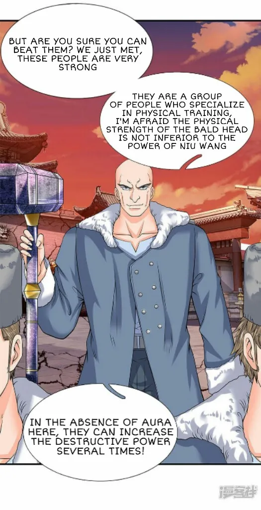 Read Wan Gu Shen Wang chapter 83 image 7 on Lezhin