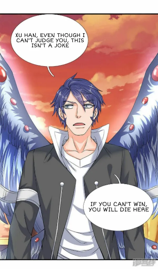 Read Wan Gu Shen Wang chapter 83 image 8 on Lezhin