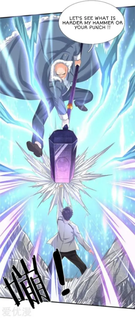 Read Wan Gu Shen Wang chapter 85 image 12 on Lezhin