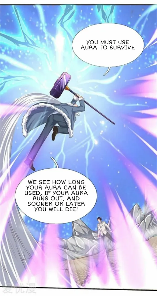 Read Wan Gu Shen Wang chapter 85 image 17 on Lezhin