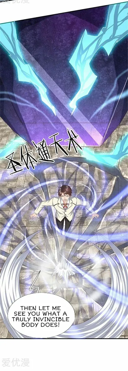 Read Wan Gu Shen Wang chapter 85 image 19 on Lezhin