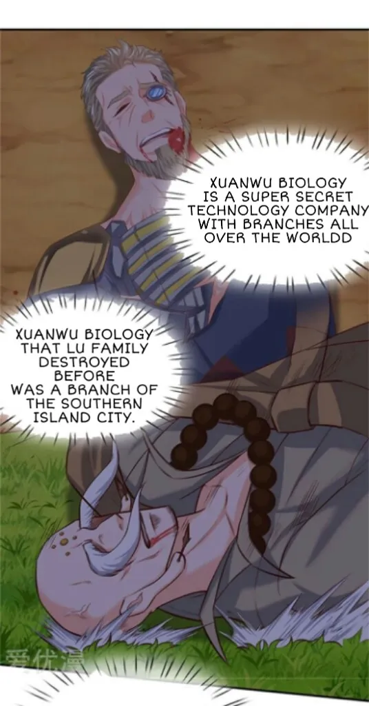 Read Wan Gu Shen Wang chapter 85 image 2 on Lezhin