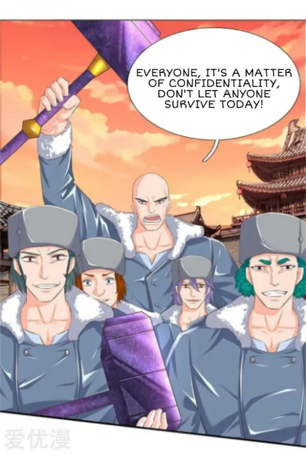 Read Wan Gu Shen Wang chapter 85 image 4 on Lezhin
