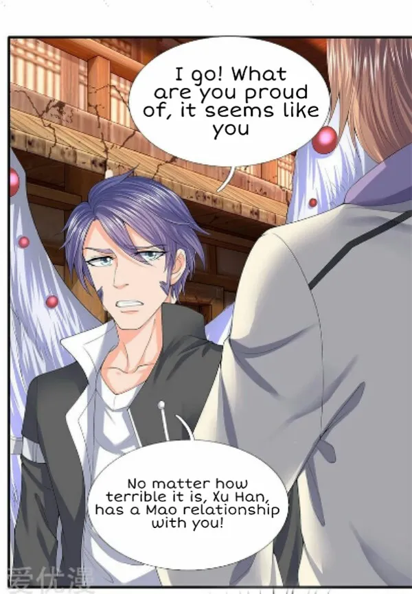 Read Wan Gu Shen Wang chapter 86 image 1 on Lezhin
