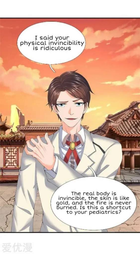 Read Wan Gu Shen Wang chapter 86 image 10 on Lezhin