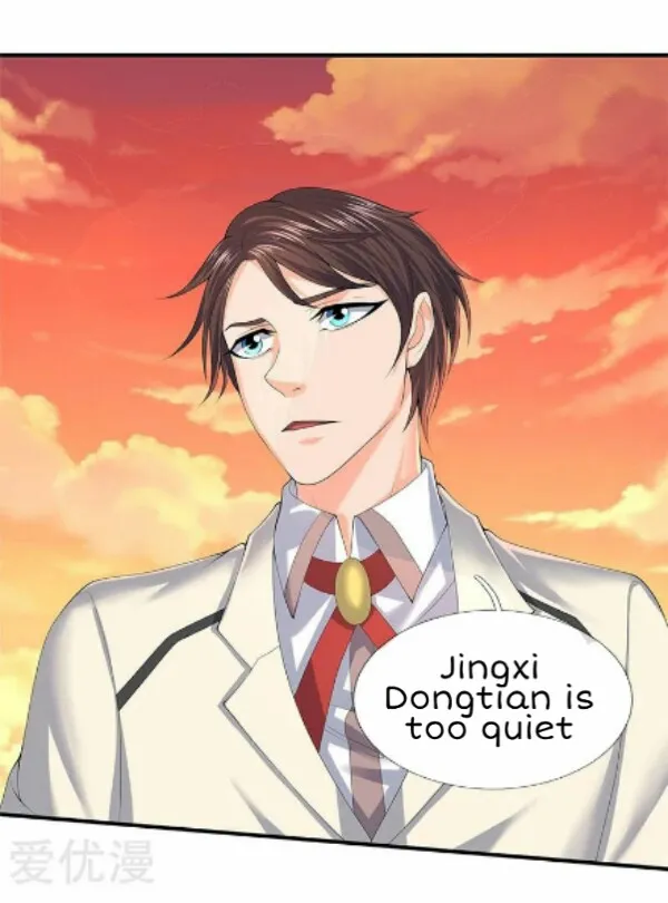 Read Wan Gu Shen Wang chapter 86 image 12 on Lezhin