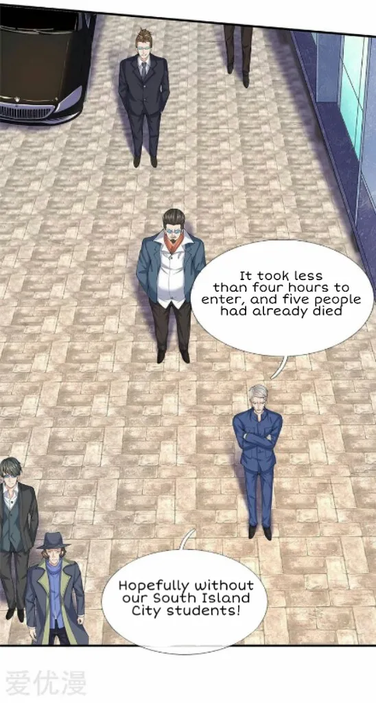 Read Wan Gu Shen Wang chapter 86 image 16 on Lezhin