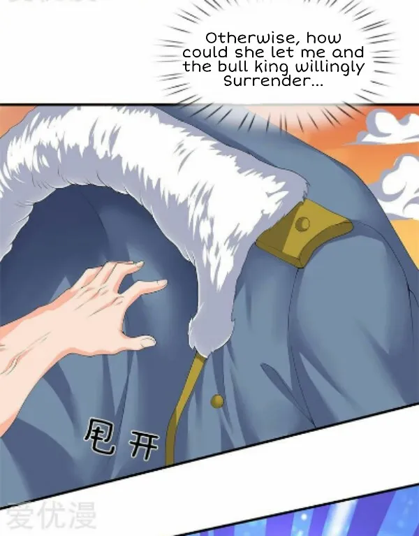 Read Wan Gu Shen Wang chapter 86 image 3 on Lezhin