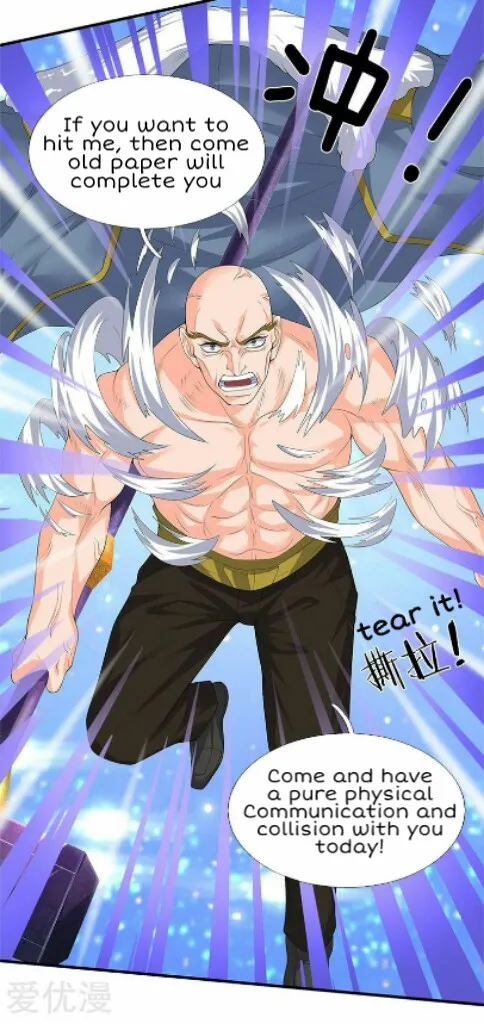 Read Wan Gu Shen Wang chapter 86 image 4 on Lezhin