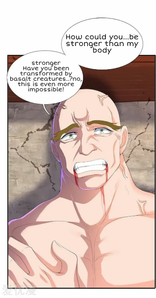 Read Wan Gu Shen Wang chapter 86 image 9 on Lezhin
