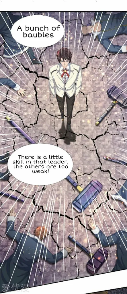 Read Wan Gu Shen Wang chapter 87 image 1 on Lezhin