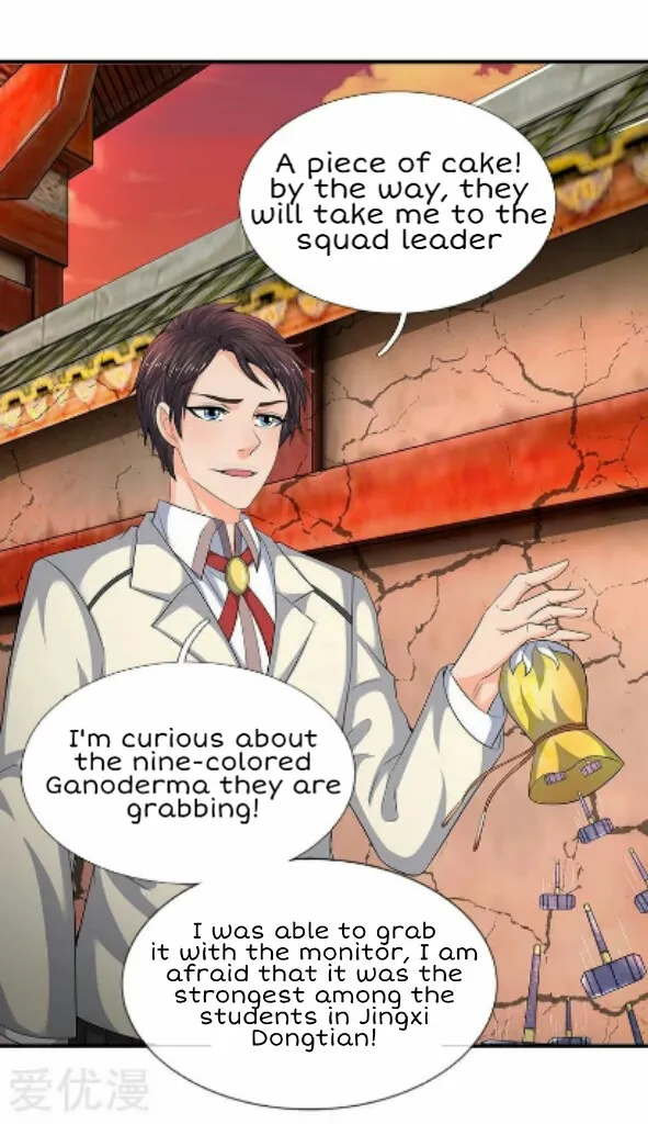 Read Wan Gu Shen Wang chapter 87 image 10 on Lezhin