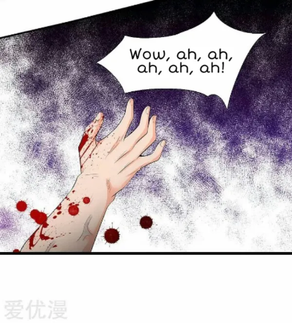 Read Wan Gu Shen Wang chapter 87 image 16 on Lezhin