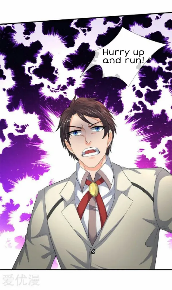 Read Wan Gu Shen Wang chapter 87 image 17 on Lezhin