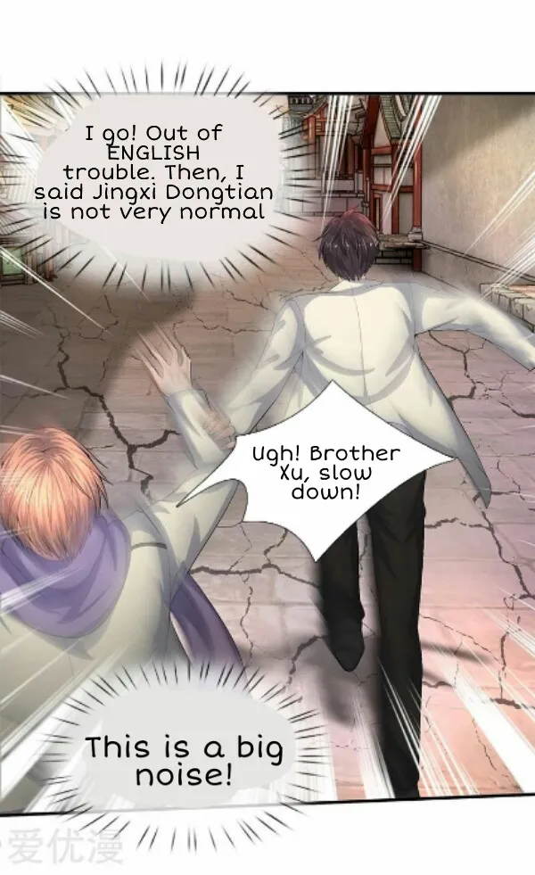 Read Wan Gu Shen Wang chapter 87 image 18 on Lezhin