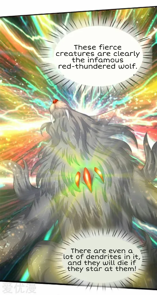 Read Wan Gu Shen Wang chapter 87 image 19 on Lezhin