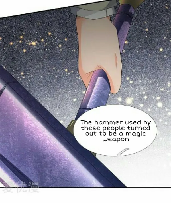 Read Wan Gu Shen Wang chapter 87 image 2 on Lezhin