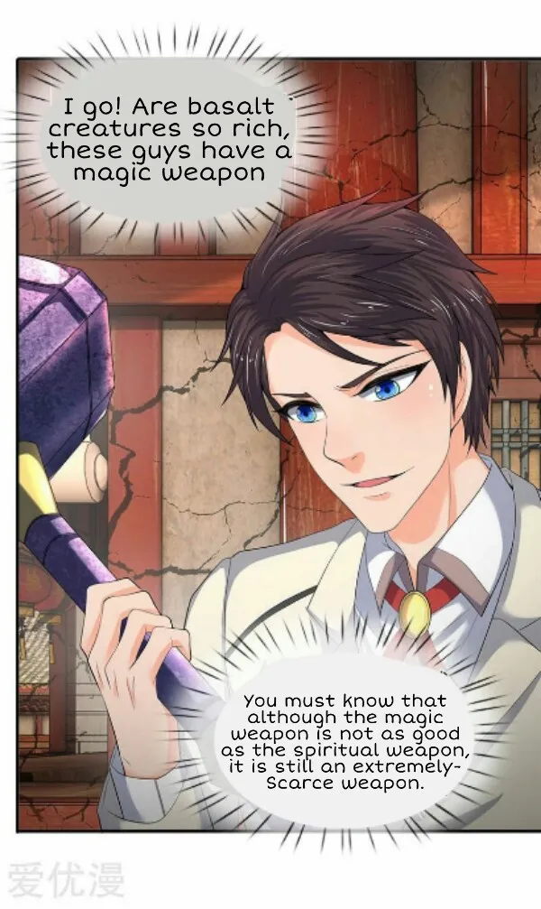 Read Wan Gu Shen Wang chapter 87 image 4 on Lezhin