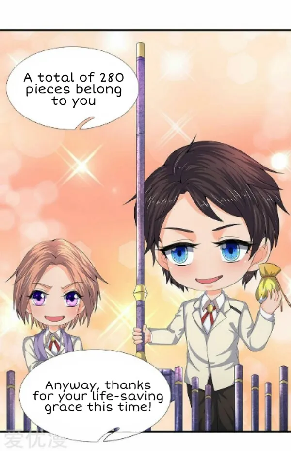 Read Wan Gu Shen Wang chapter 87 image 9 on Lezhin