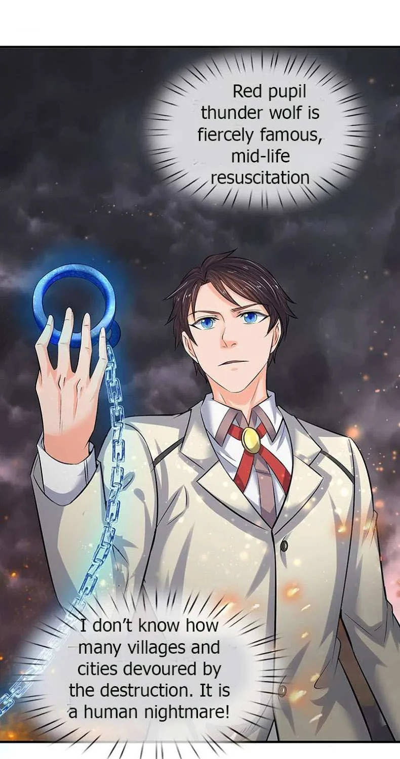 Read Wan Gu Shen Wang chapter 88 image 18 on Lezhin