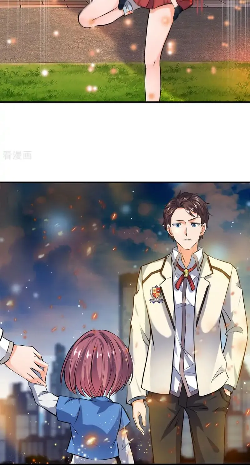Read Wan Gu Shen Wang chapter 9 image 16 on Lezhin
