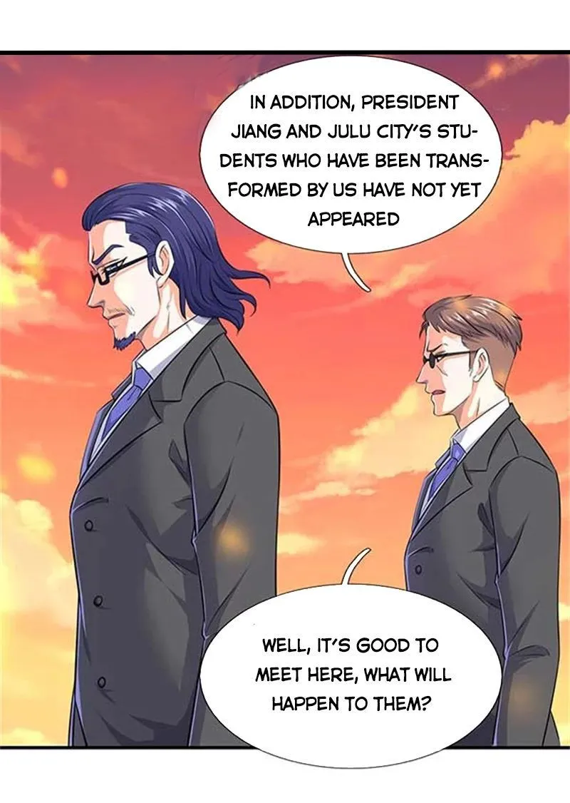 Read Wan Gu Shen Wang chapter 91 image 23 on Lezhin
