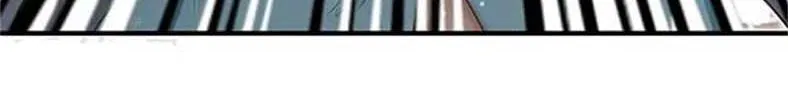 Read Wan Gu Shen Wang chapter 92 image 8 on Lezhin