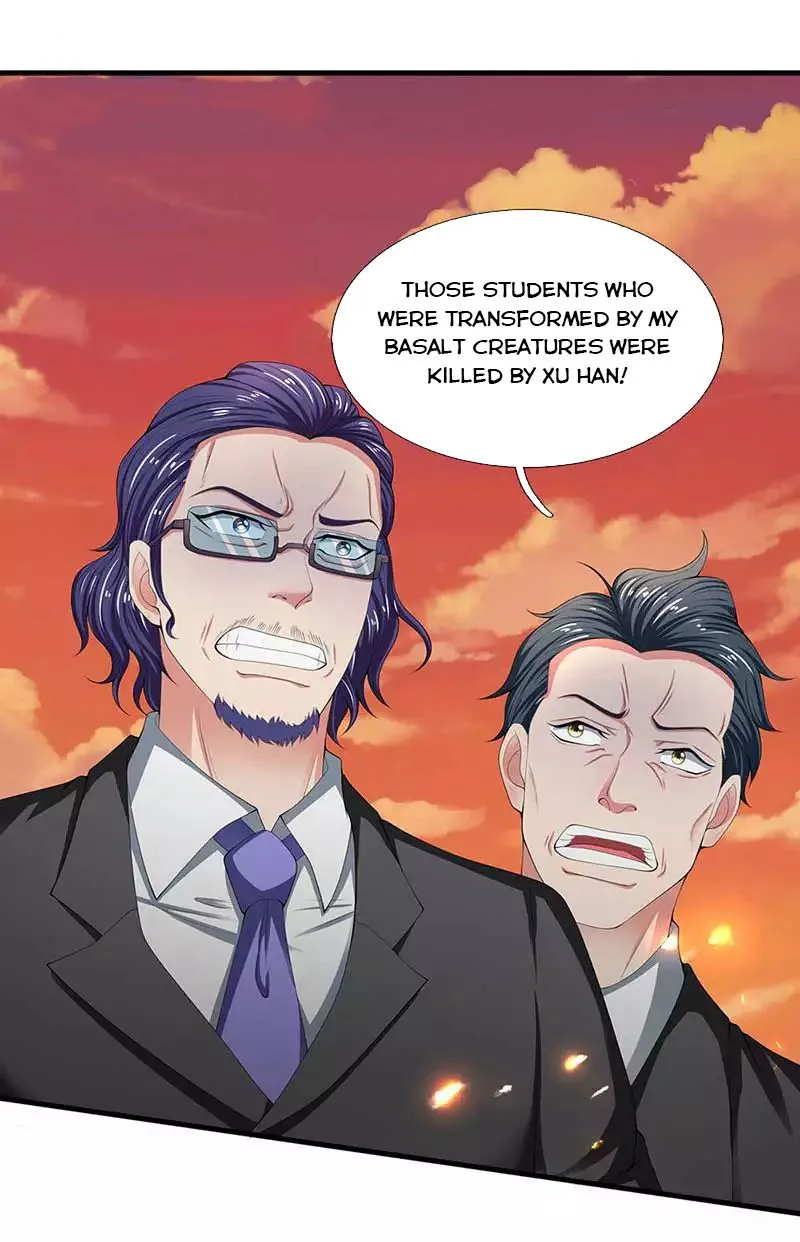 Read Wan Gu Shen Wang chapter 93 image 1 on Lezhin