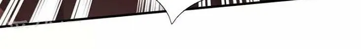 Read Wan Gu Shen Wang chapter 93 image 14 on Lezhin