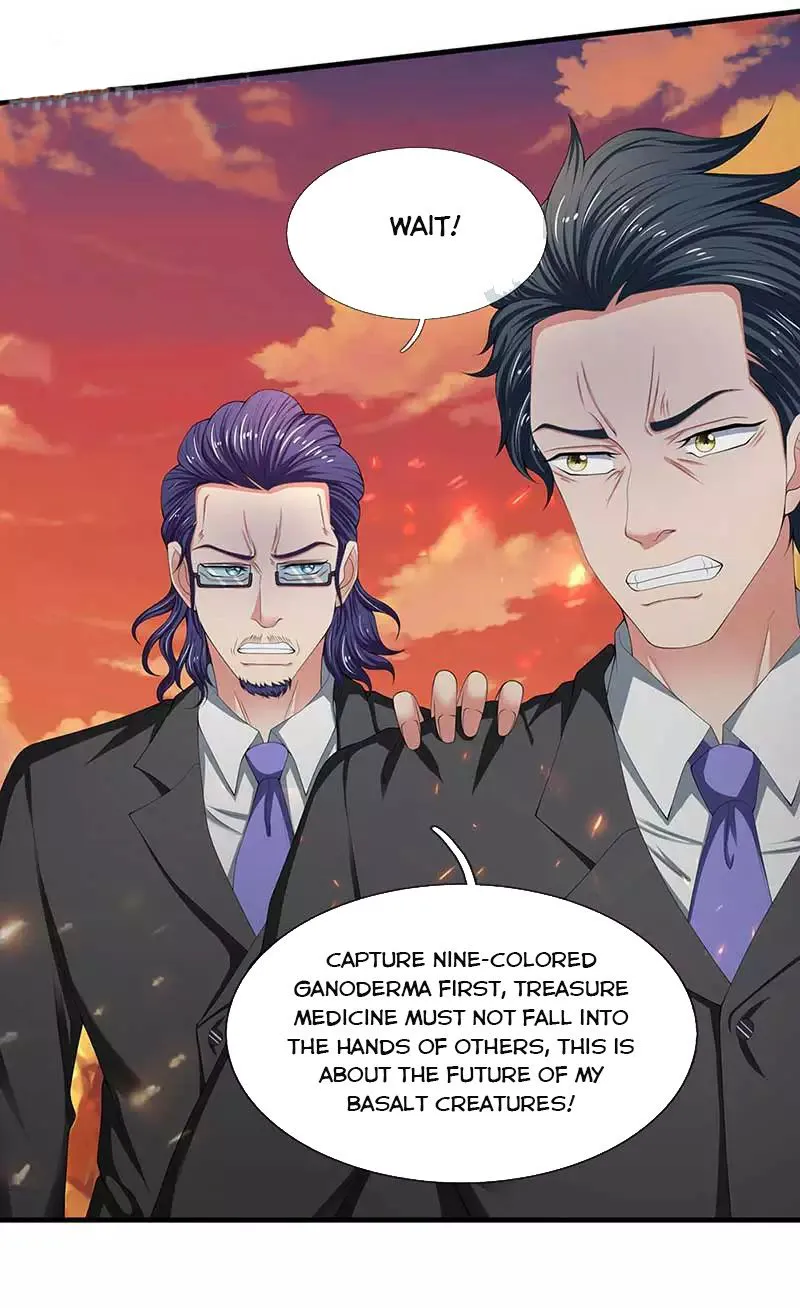 Read Wan Gu Shen Wang chapter 93 image 3 on Lezhin