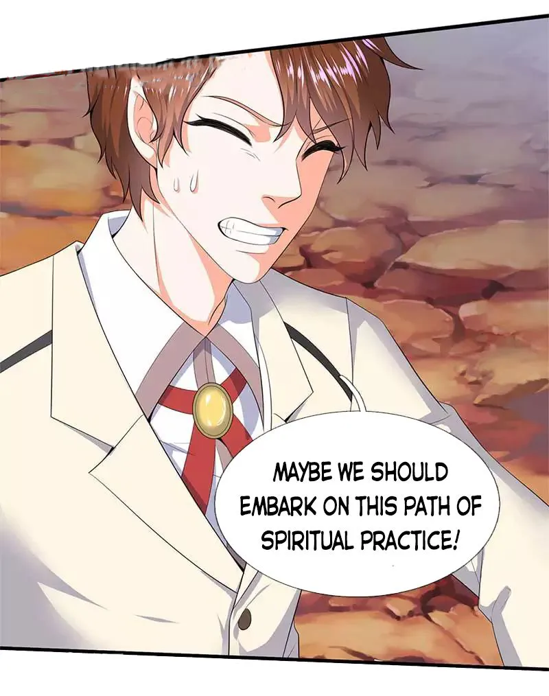 Read Wan Gu Shen Wang chapter 94 image 11 on Lezhin