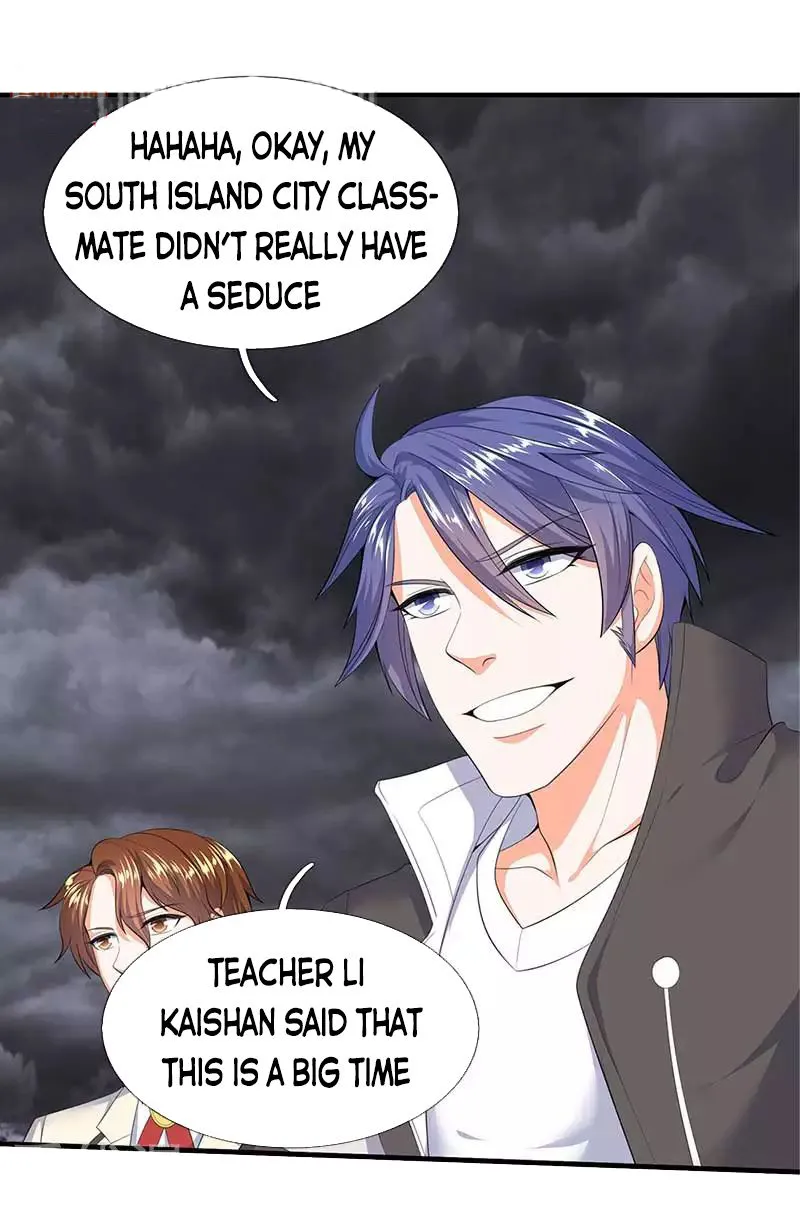 Read Wan Gu Shen Wang chapter 94 image 18 on Lezhin