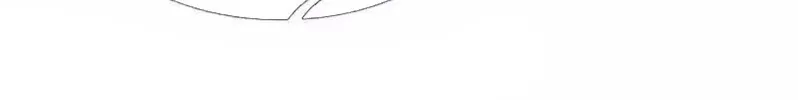 Read Wan Gu Shen Wang chapter 94 image 21 on Lezhin