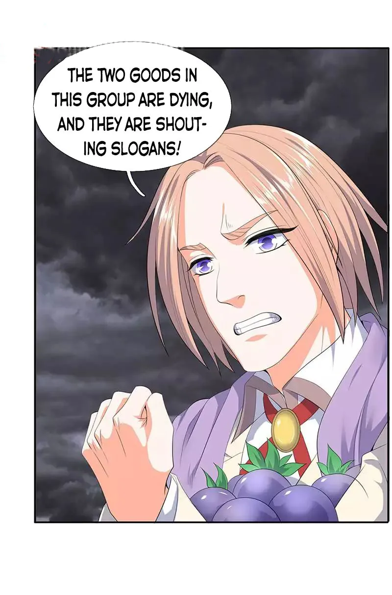 Read Wan Gu Shen Wang chapter 94 image 23 on Lezhin