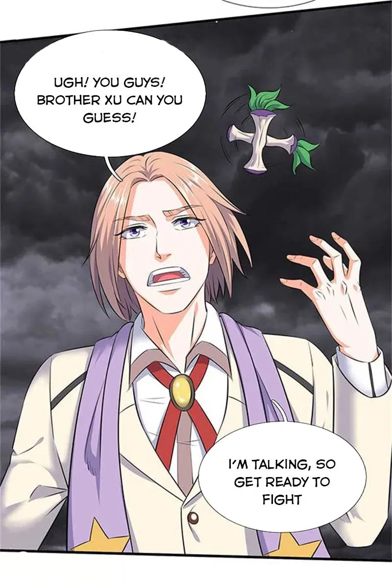 Read Wan Gu Shen Wang chapter 95 image 1 on Lezhin