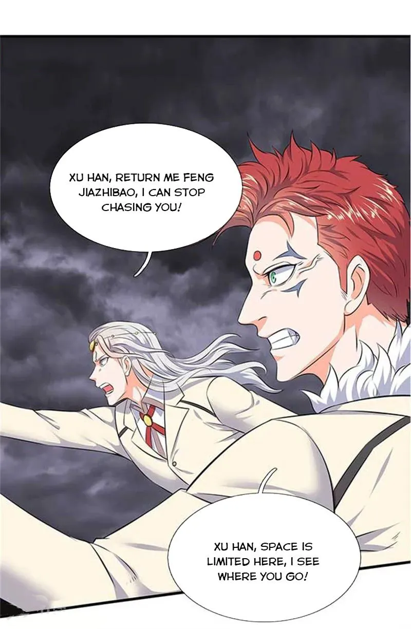 Read Wan Gu Shen Wang chapter 95 image 16 on Lezhin