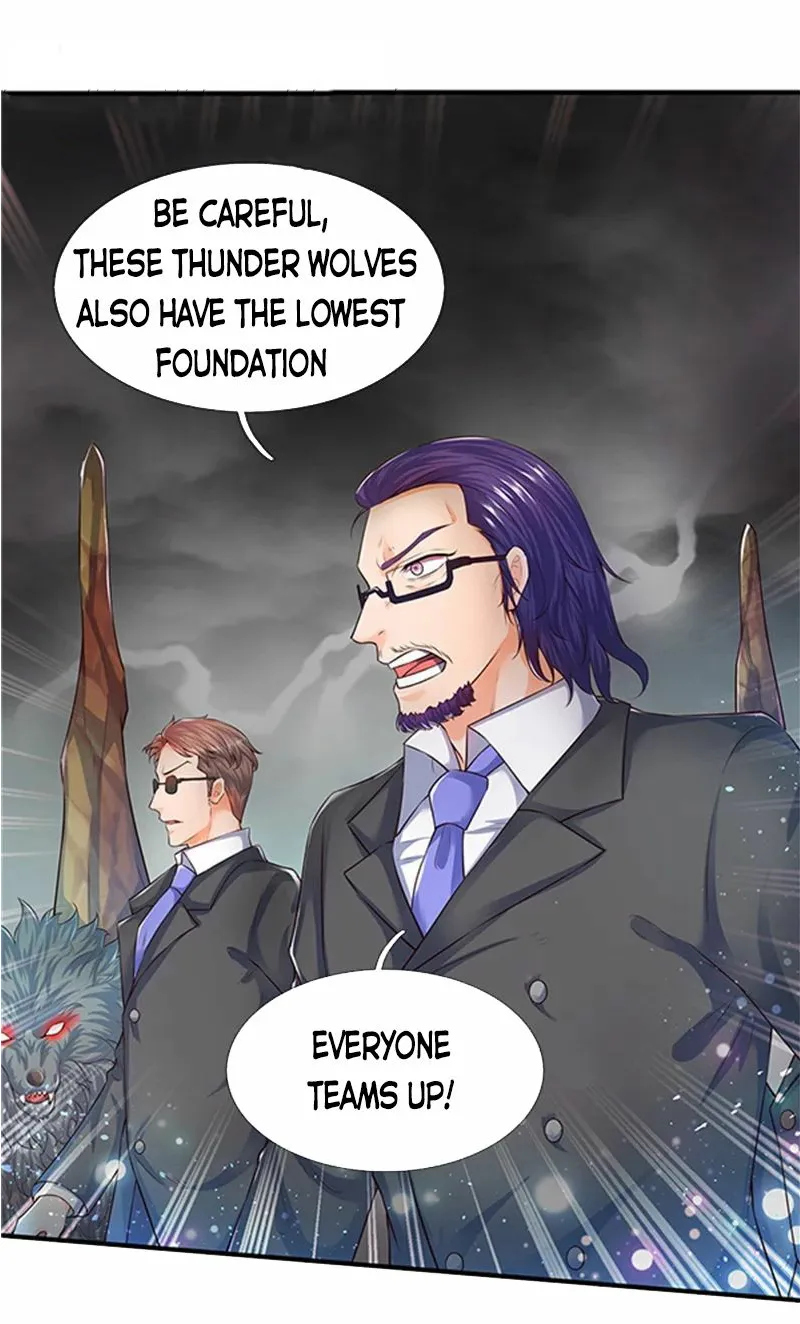 Read Wan Gu Shen Wang chapter 96 image 1 on Lezhin