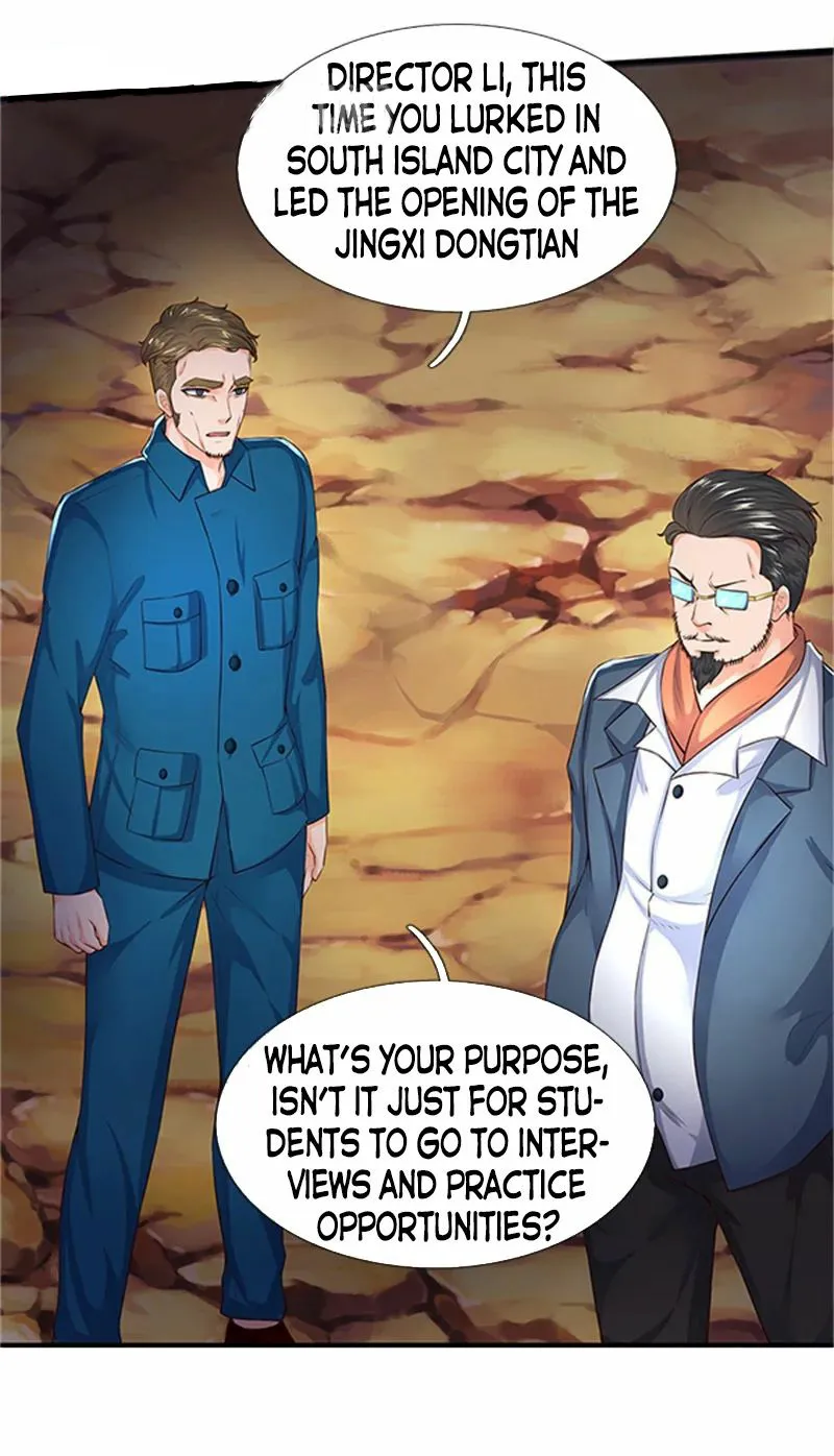 Read Wan Gu Shen Wang chapter 96 image 14 on Lezhin