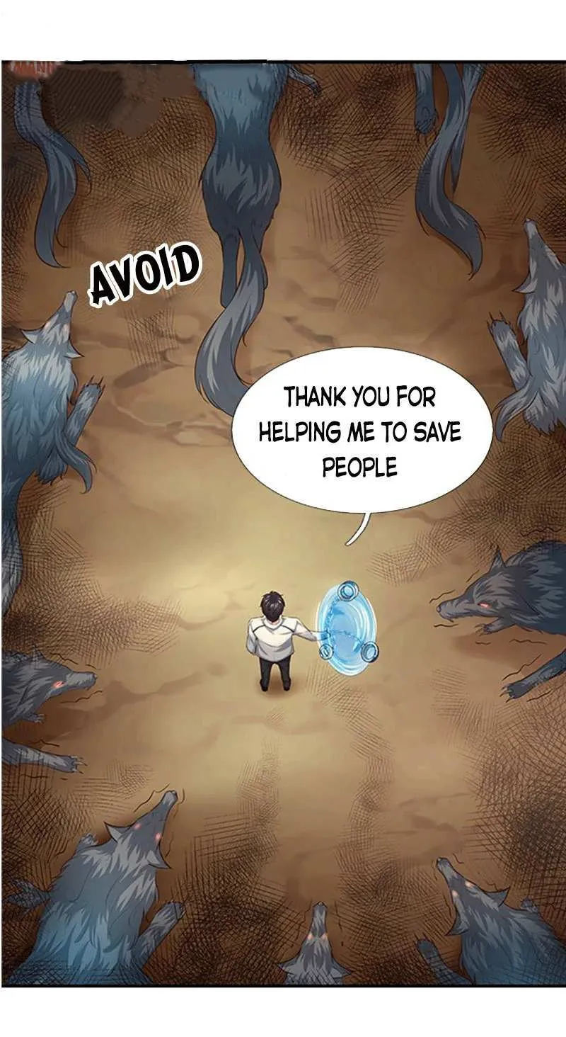 Read Wan Gu Shen Wang chapter 96 image 4 on Lezhin