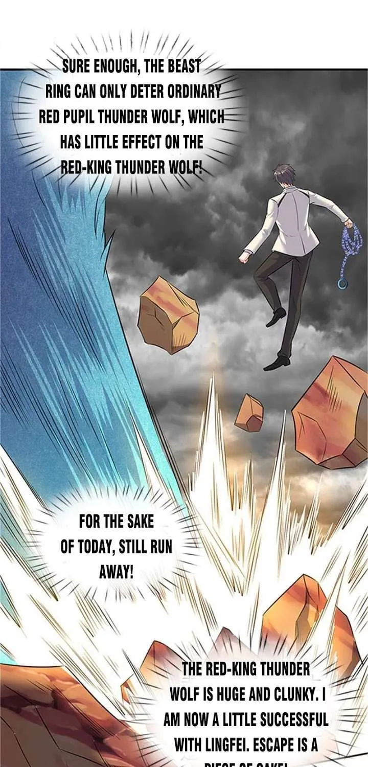 Read Wan Gu Shen Wang chapter 97 image 19 on Lezhin