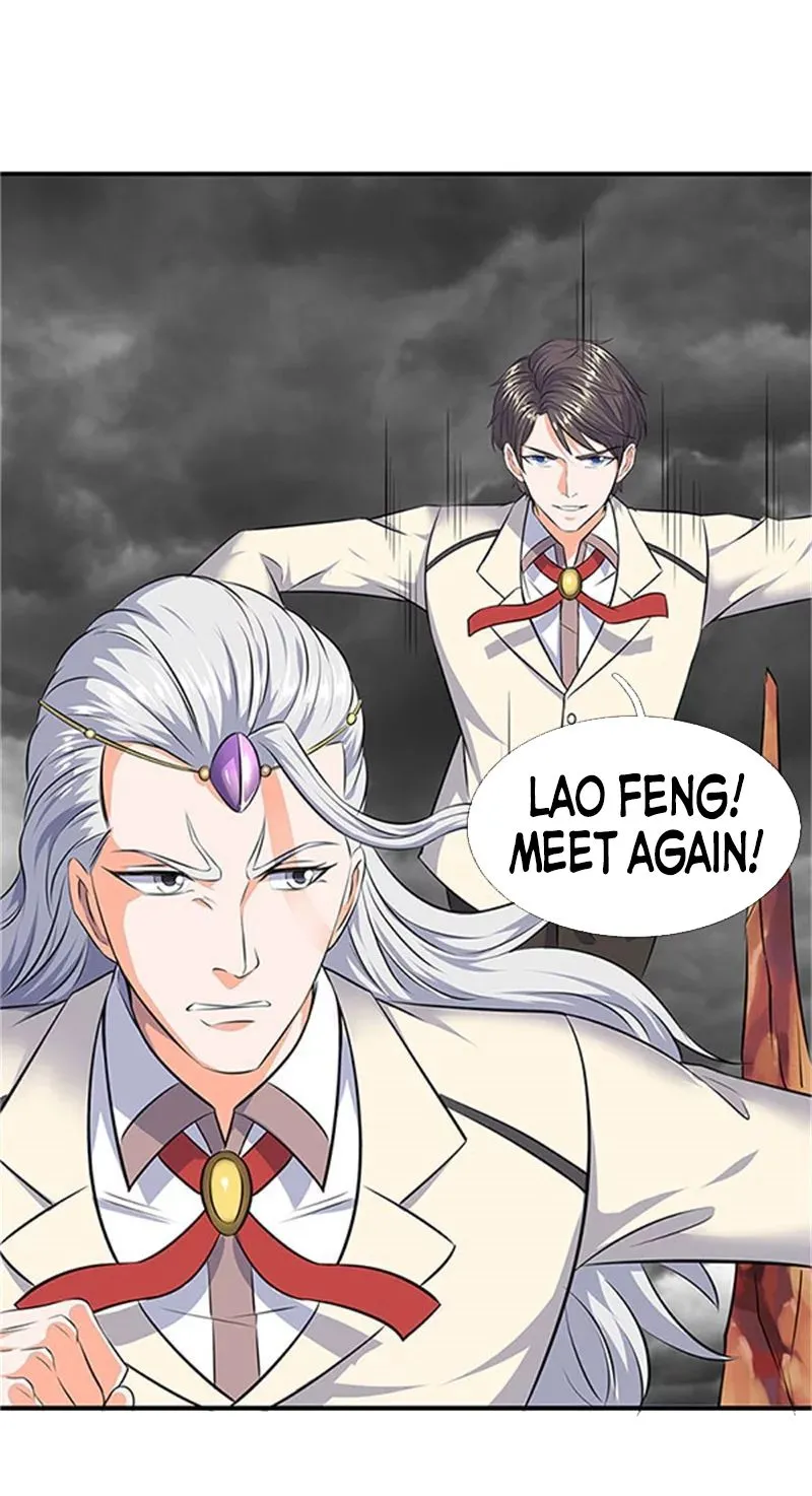 Read Wan Gu Shen Wang chapter 97 image 23 on Lezhin
