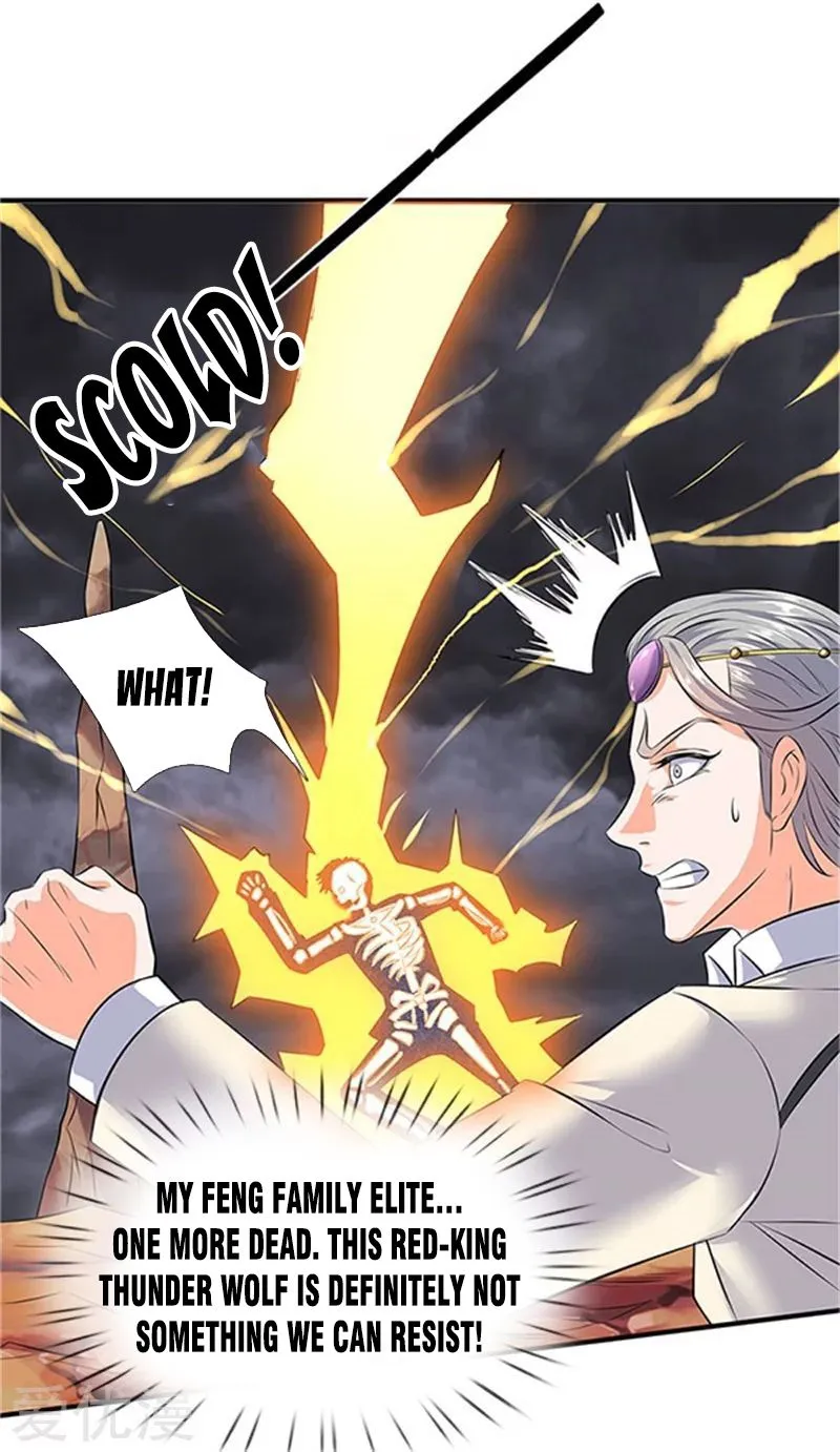 Read Wan Gu Shen Wang chapter 97 image 26 on Lezhin
