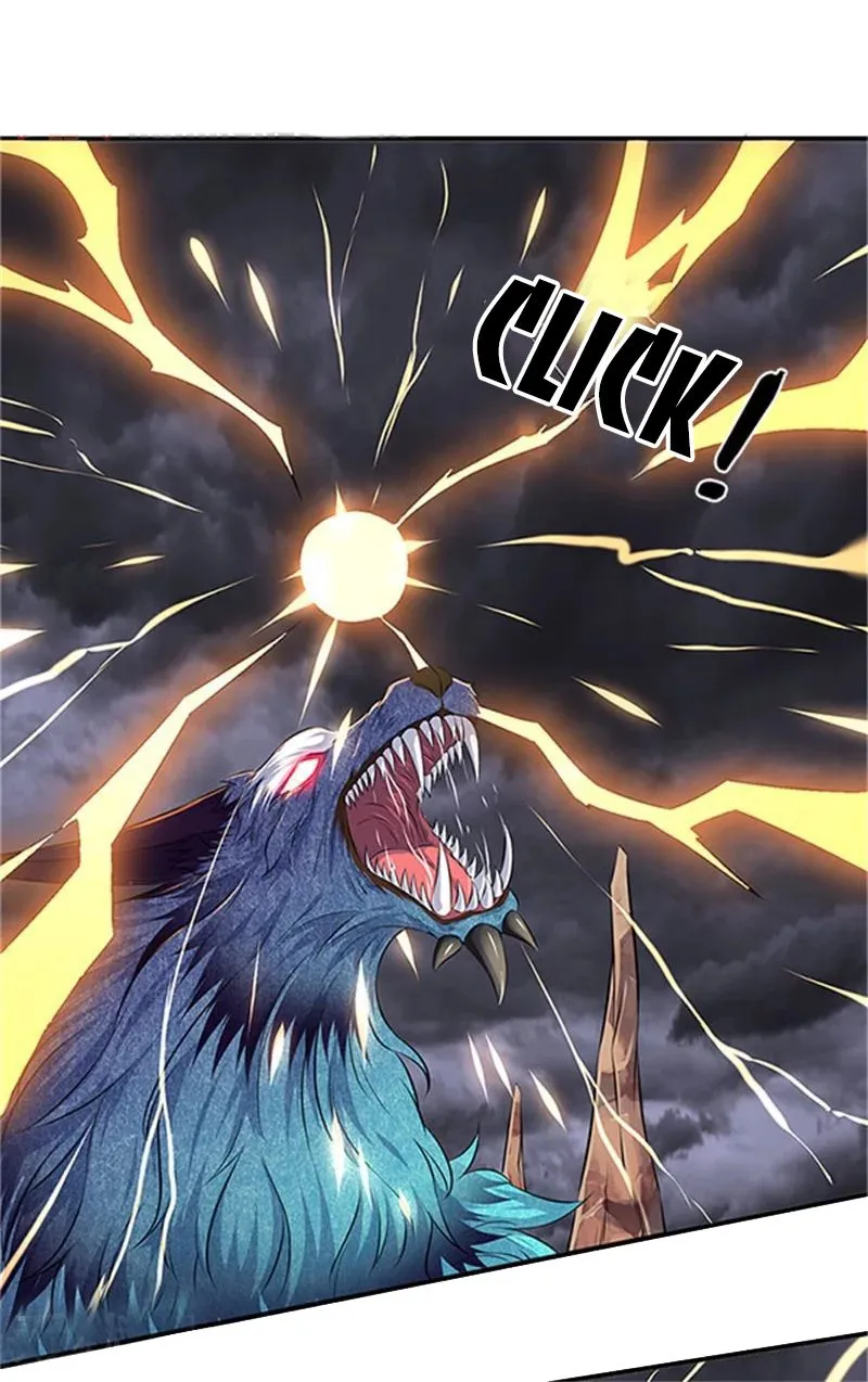 Read Wan Gu Shen Wang chapter 97 image 5 on Lezhin
