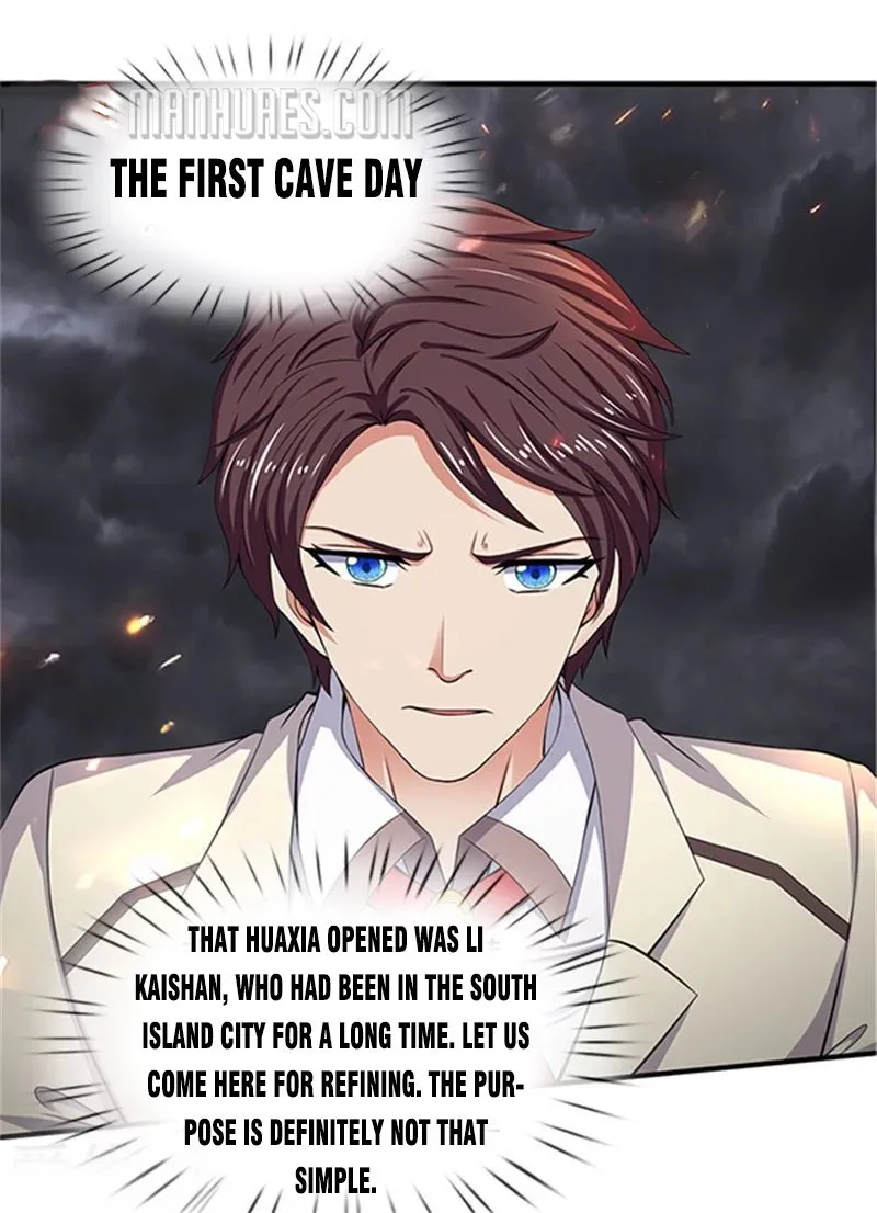 Read Wan Gu Shen Wang chapter 98 image 26 on Lezhin