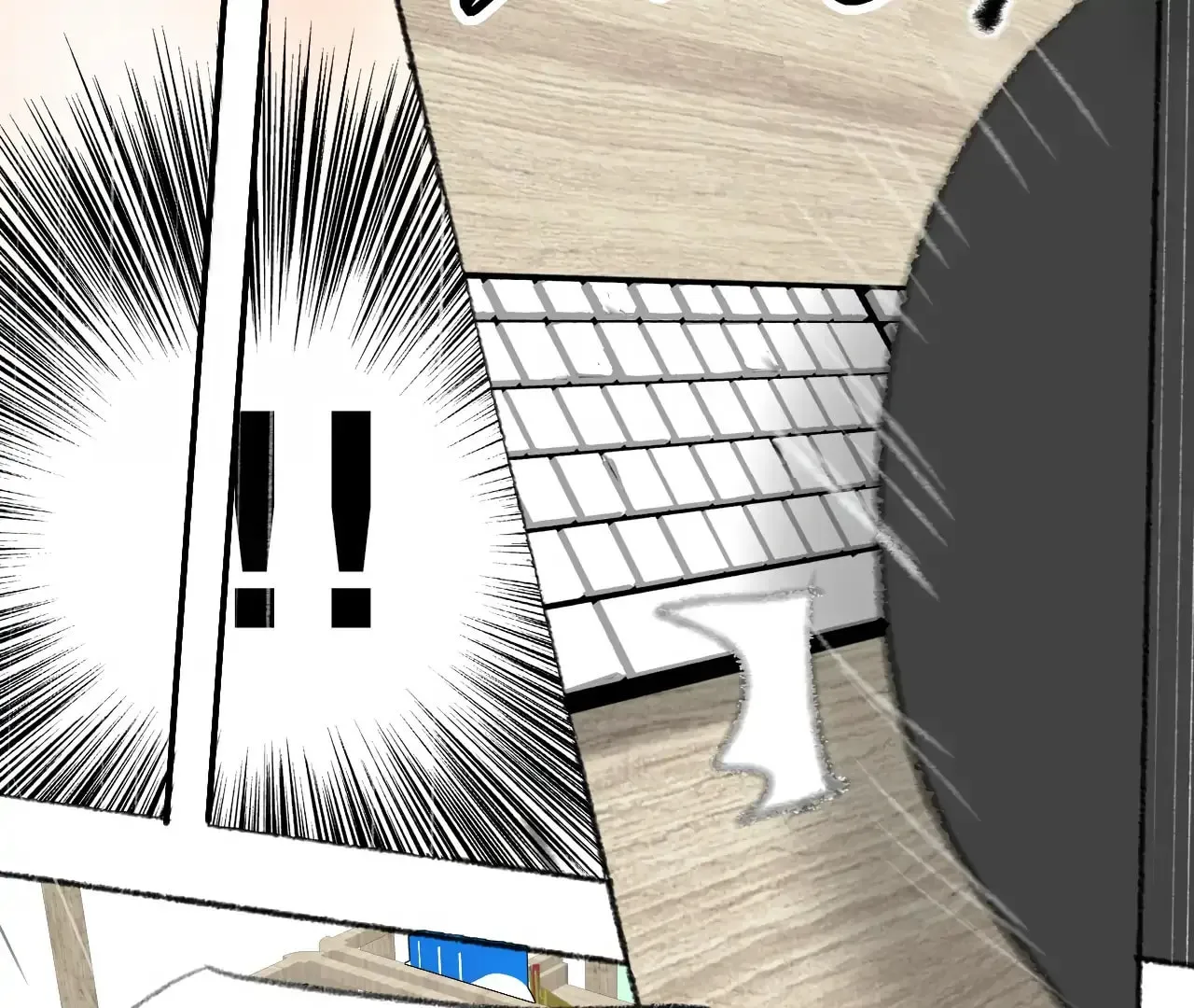 Wan Mu (Colored) Chapter 44 page 56 - 