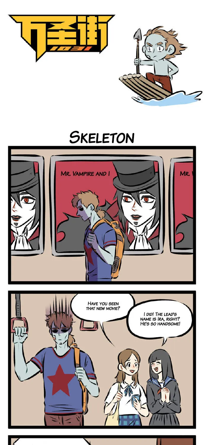 Read Wan Sheng Jie (Colored) chapter 101 image 0 on Lezhin