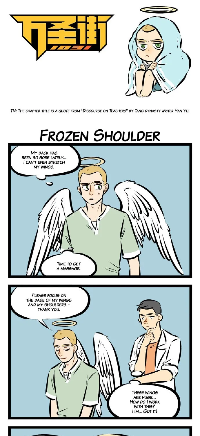 Read Wan Sheng Jie (Colored) chapter 102 image 0 on Lezhin