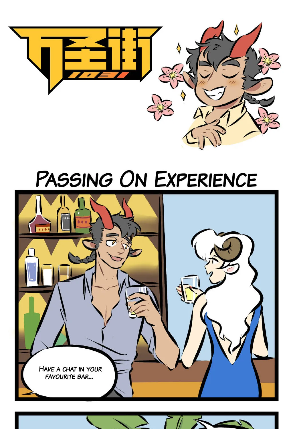 Read Wan Sheng Jie (Colored) chapter 108 image 0 on Lezhin