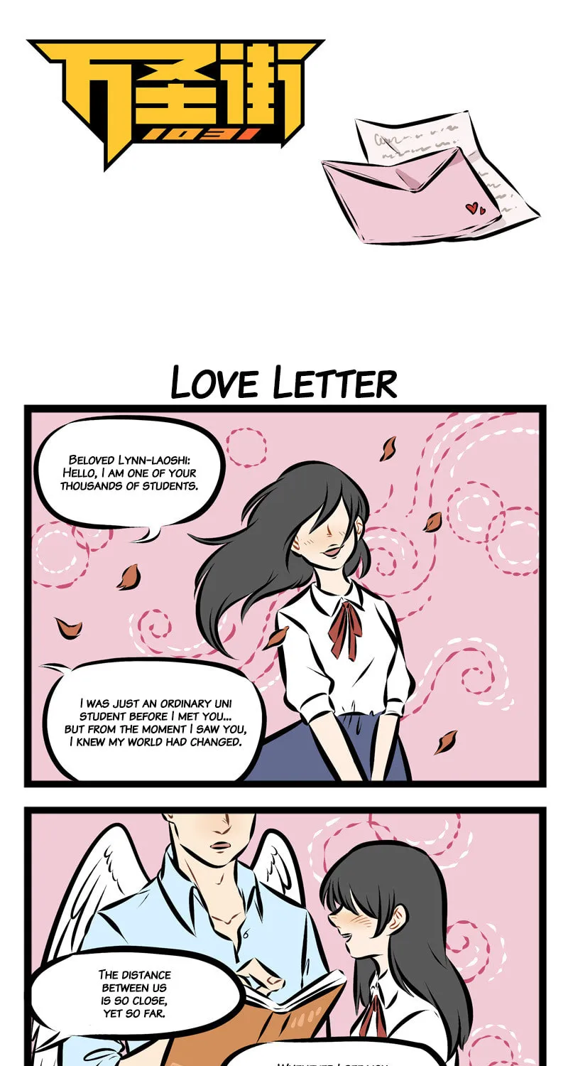 Read Wan Sheng Jie (Colored) chapter 109 image 0 on Lezhin