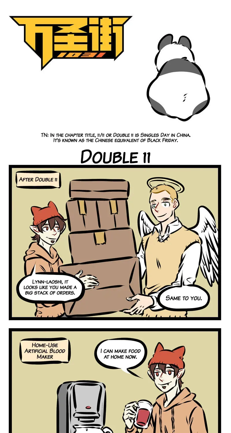 Read Wan Sheng Jie (Colored) chapter 11.1 image 0 on Lezhin